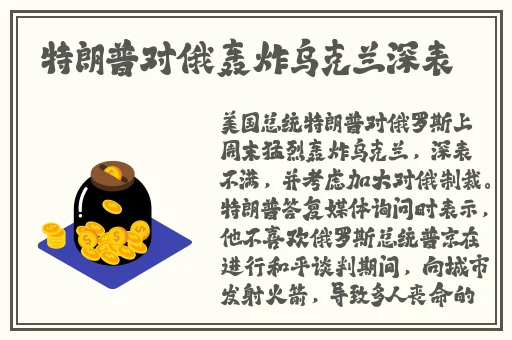 欧美精品一区二区三区观